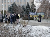 День пам’яті  Героїв Небесної Сотні 