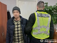 У Менській громаді поліцейські затримали чоловіка, причетного до вбивства співмешканки