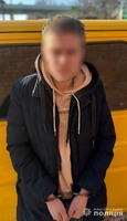У Вінниці оперативники поліції затримали наркозакладчика, який розповсюджував PVP-солі на території обласного центру