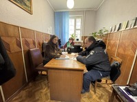 Надання безоплатної правової допомоги суб'єктам пробації.