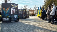 Національний День молитви та третій річниці широкомасштабного збройного вторгнення росії на територію України.