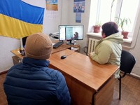 Інформаційний годига