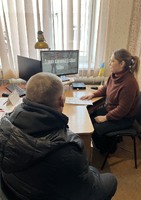 Три роки боротьби