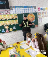 Школярі Павлограда дізналися про секрети безпеки від поліцейських