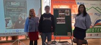 Сектором ювенальної пробації м. Житомира Корольовського РВ відвідано Центральну міську бібліотеку ім. Василя Земляка
