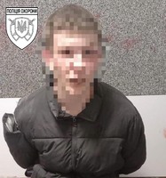 Поліція охорони затримала хулігана у центрі Львова