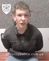 🚨 Хуліганські дії в центрі Львова: оперативне затримання 🚨