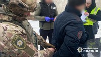 Правоохоронці затримали начальника одного з пунктів військової частини на хабарі