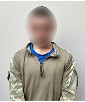 У Львові поліцейські затримали зловмисника, підозрюваного у пограбуванні іноземця