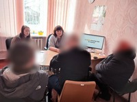 Протидія домашньому насильству