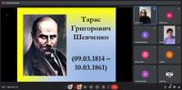 Ми чуємо тебе, Кобзарю, скрізь століття