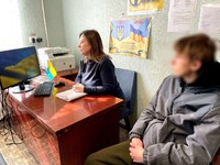 "Гімн України- мелодія перемоги"