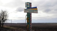 В Новопавлівській громаді тепер військова адміністрація