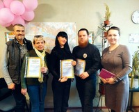 Захід з нагоди відзначення 10-ї річниці прийняття Закону України "Про пробацію"