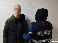 Поліцейські Чернігівщини затримали міжрегіональне злочинне угруповання наркодилерів та ліквідували нарколабораторію промислових масштабів