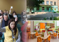 Перейменування: у Шахтарському оновили назви навчальних закладів