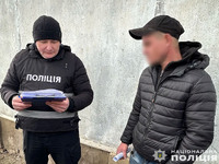 На Чернігівщині поліцейські викрили торговця вибуховими боєприпасами