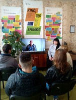 Документальне кіно  змінює світогляд  клієнтів пробації.