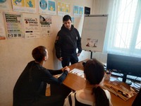Правопорушення та відповідальність
