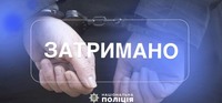 Позбавила життя сокирою: у Миколаєві поліцейські затримали підозрювану у вбивстві батька жінку