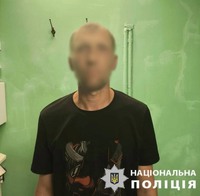 Правоохоронці повідомили про підозру чоловіку, який обікрав військового на станції столичної підземки