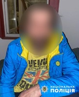 У Дністровському районі поліцейські оперативно затримали іноземця, який пограбував орендодавицю