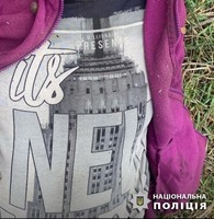 Поліція Херсонщини встановлює особу померлої жінки, яку виявили неподалік Степанівки