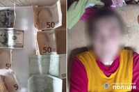 У Нетішині жінка за не притягнення її до адміністративної відповідальності за крадіжку намагалась відкупитися від поліцейських: слідчі відкрили кримінальне провадження