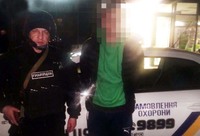 У Багачевому поліцейські охорони затримали чоловіка, який не сплатив за товар у магазині