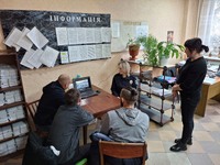 Виховна робота із суб'єктами пробації