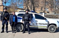 На Кіровоградщині поліцейській охорони затримали жінку, причетну до грабежу