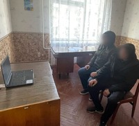 Клієнтам пробації надали правові консультації
