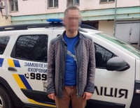 Поліція охорони Кривого Рогу затримала чоловіка з забороненою речовиною