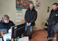 На Дніпропетровщині поліцейські затримали 32-річного містянина за вбивство знайомого