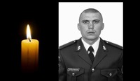 Тернівка оплакує загибель Руслана Добриніна, який раніше вважався безвісти зниклим