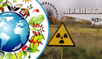 Чорнобильська трагедія крізь призму творчості: у Павлограді стартує особливий конкурс