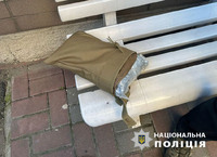 Оперативники затримали наркодилера з двома кілограмами психотропів