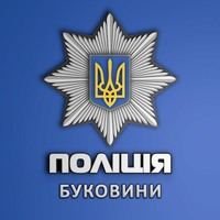 7000 євро за «тур» до Румунії: буковинські поліцейські затримали чоловіка, підозрюваного у незаконному переправленні чоловіків через державний кордон України