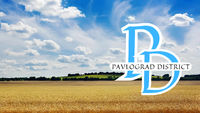 Pavlograd District - Західний Донбас