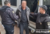За замах на вбивство чоловіка криворізькі поліцейські затримали 39-річного підозрюваного