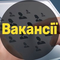 Яких працівників потребують роботодавці Тернопільщини та яку зарплату готові платити?