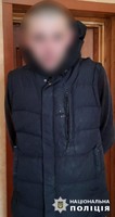 Поліцейські викрили зловмисника, який скоїв серію крадіжок у Немишлянському районі Харкова