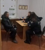Березневі відвідування пробації