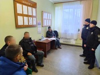 Профілактичні заходи поліції  для клієнтів пробації Глобинщини