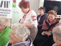 Золоті зерна української поезії