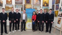 Правова освіта серед молоді