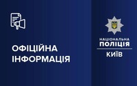 Поліція затримала чоловіка, який поблизу залізничного вокзалу спричинив ножове поранення перехожим