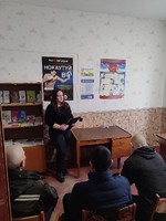 Профілактика захворюваності на туберкульоз для клієнтів Кременчуцького відділу пробації