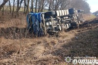 У ДТП на Лановеччині потрапив водій вантажного автомобіля
