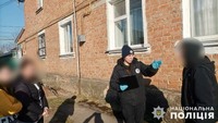 За збут психотропів поліцейські затримали жительку одного з сіл Немирівської міської громади